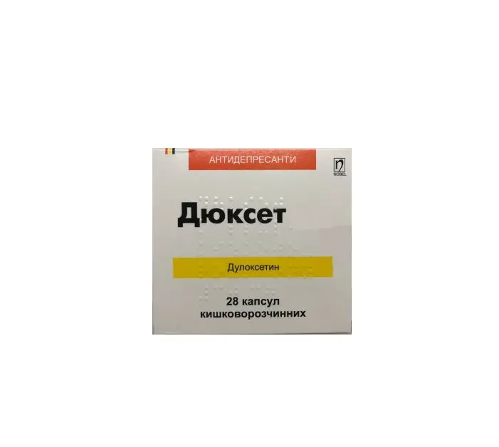 Diuxet (duloxetine) enteric capsules 30 mg. #28