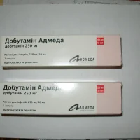 Dobutamin (dobutamine) Admeda 250 mg. 50 ml. #1