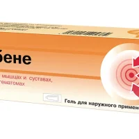 Dolobene (sodium heparin) gel 20 g.