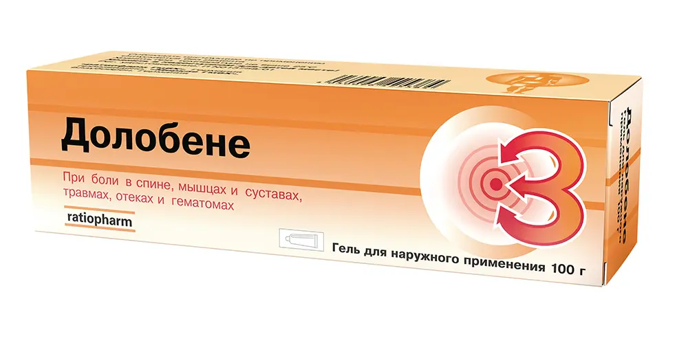 Dolobene (sodium heparin) gel 20 g.