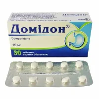 Domidon (domperidone) tablets 0.01 #30