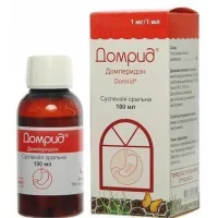 Domrid (domperidone maleatee) oral suspension 1 mg/ml. 100 ml.