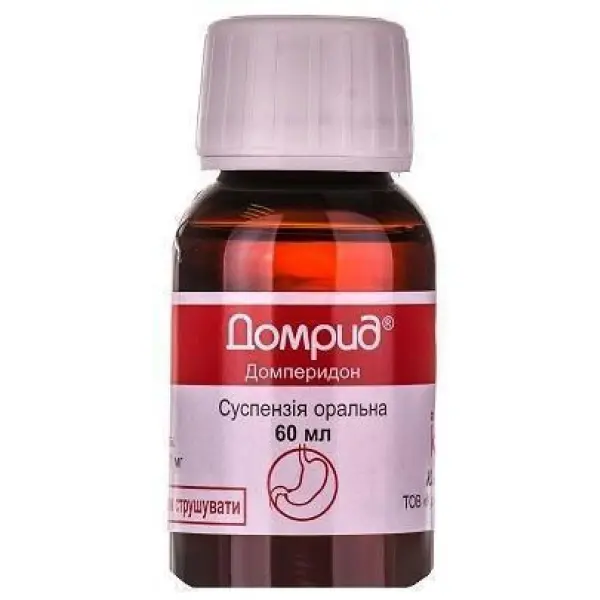 Domrid (domperidone maleatee) oral suspension 1 mg/ml. 60 ml. with spoon