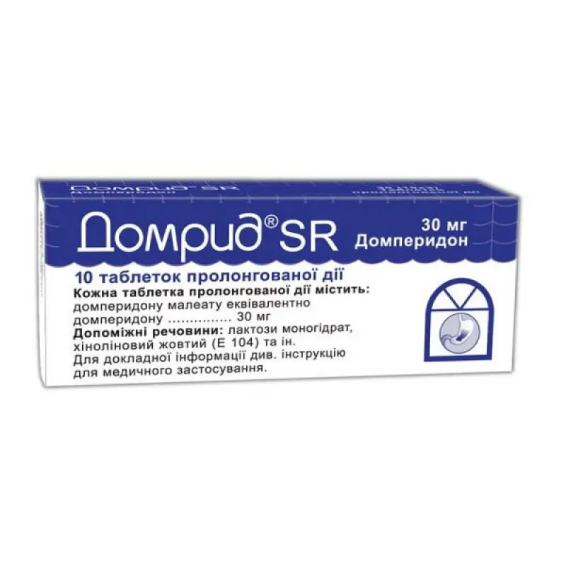 Domrid SR (domperidone maleatee) tablets 30 mg. #10