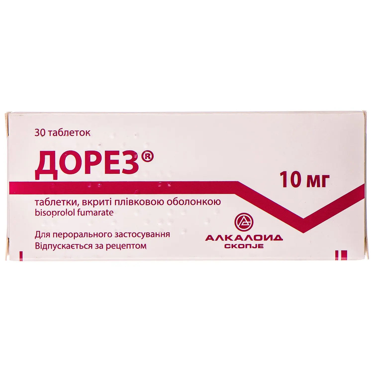 Dorez (bisoprolol) tablets 10 mg. #30