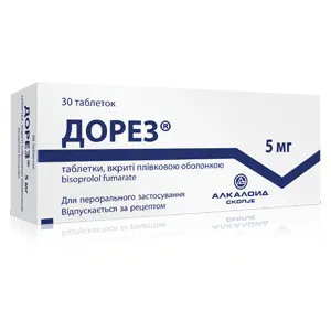 Dorez (bisoprolol) tablets 5 mg. #30