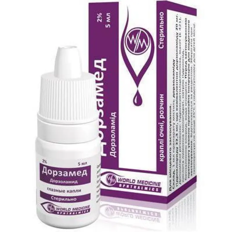 Dorzamed (dorzolamide) eye drops 2% 5 ml.