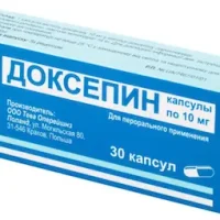 Doxepin (doxepin) capsules 10 mg. #30