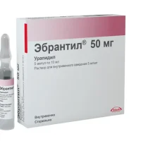 Ebrantil (urapidil) 50 mg. 10 ml. injection #5