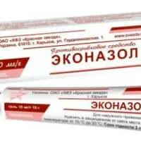 Econazol (econazole) pessary 150 mg. #3