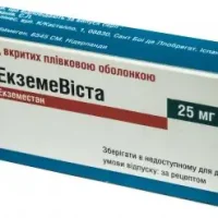 Ecsemevista (exemestane) tablets 25 mg. #30