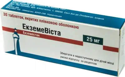 Ecsemevista (exemestane) tablets 25 mg. #30