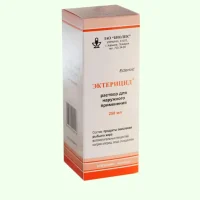 Ectericid (products of rib fat oxidation) 250 ml. #1