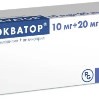 Ecvator (lisinopril