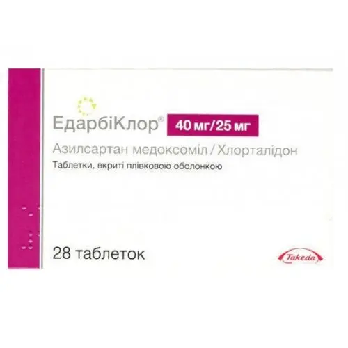Edarbiclor (azilsartan medoxomil