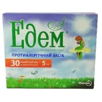 Edem (desloratadine) tablets 5 mg. #30