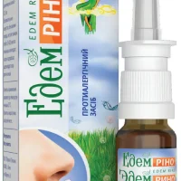 Edem Rino (desloratadine) nasal spray 10 ml. #1