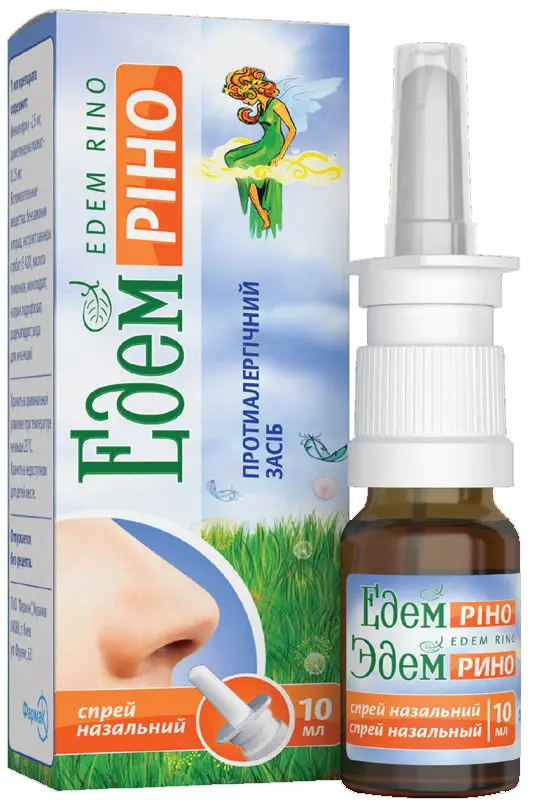Edem Rino (desloratadine) nasal spray 10 ml. #1