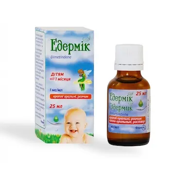 Edermik (dimetindene maleatee) oral drops solution 1 mg/ml. 25 ml.