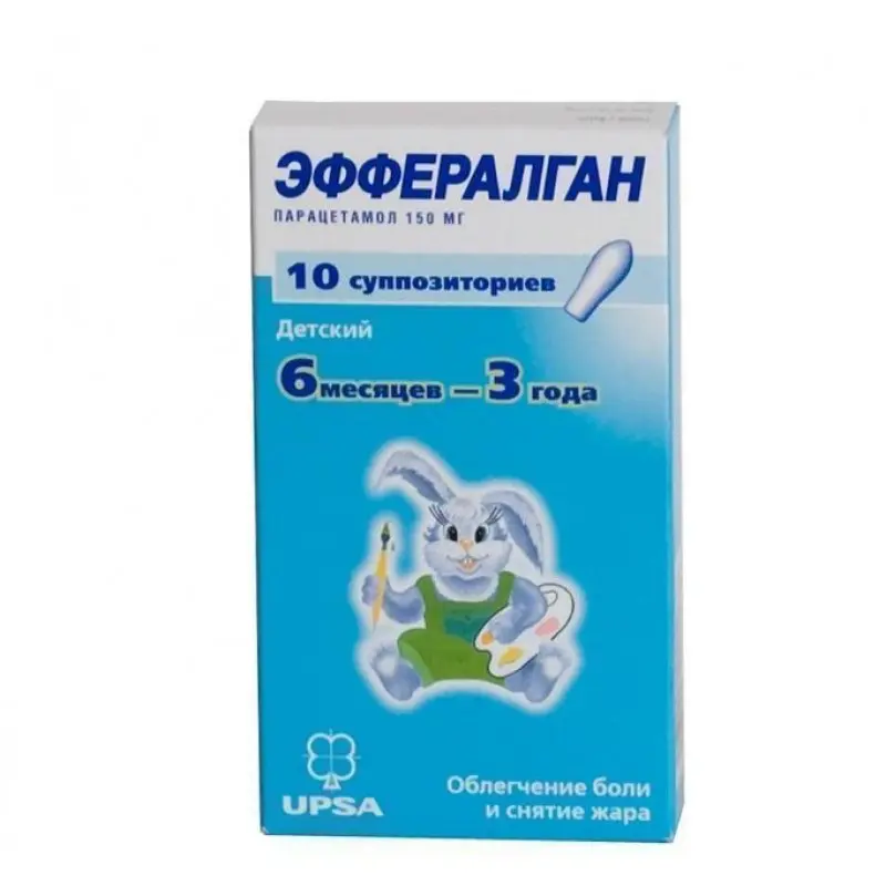 Efferalgan (paracetamol) suppositories 150 mg. #10