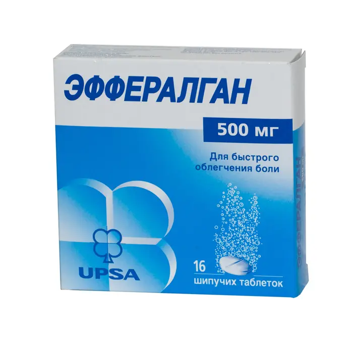 Efferalgan (paracetamol) effervescent tablets 500 mg. #16