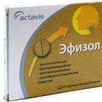 Efizol (metronidazole) lozenges #20