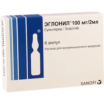 Eglonil (sulpiride) injection 100 mg. 2 ml. #6