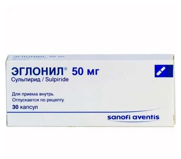 Eglonil (sulpiride) capsules 50 mg. #30