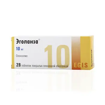 Egolanza tablets 5 mg. #28