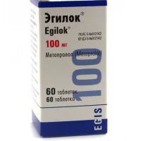 Egylok (metoprolol) tablets 100 mg. #60