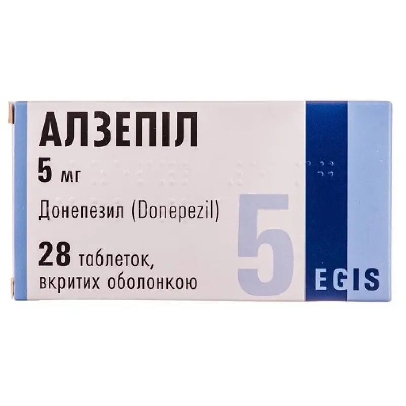 Egystrozol (anastrozole) tablets 1 mg. #28