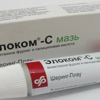 Elocom-S (mometasone furoate) ointment 15.0