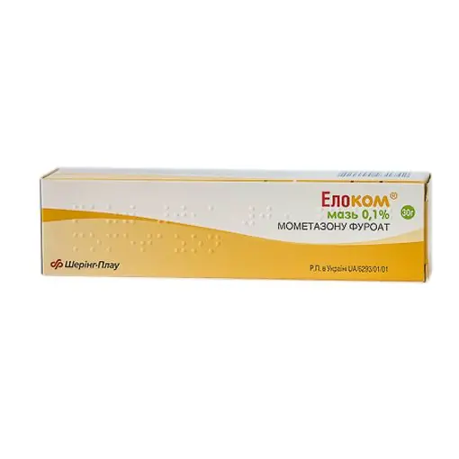 Elocom (mometasone furoate) ointment 30 g.