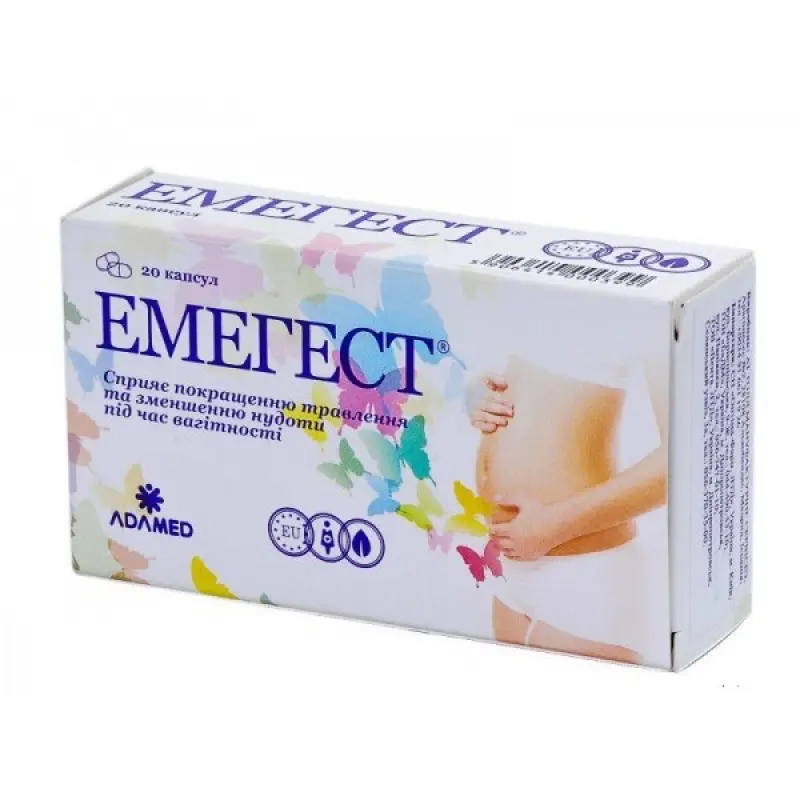 Emegest capsules #20
