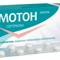 Emoton (sertralin) tablets 50 mg. #30