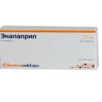 Enalapril (enalapril) tablets 20 mg. #20