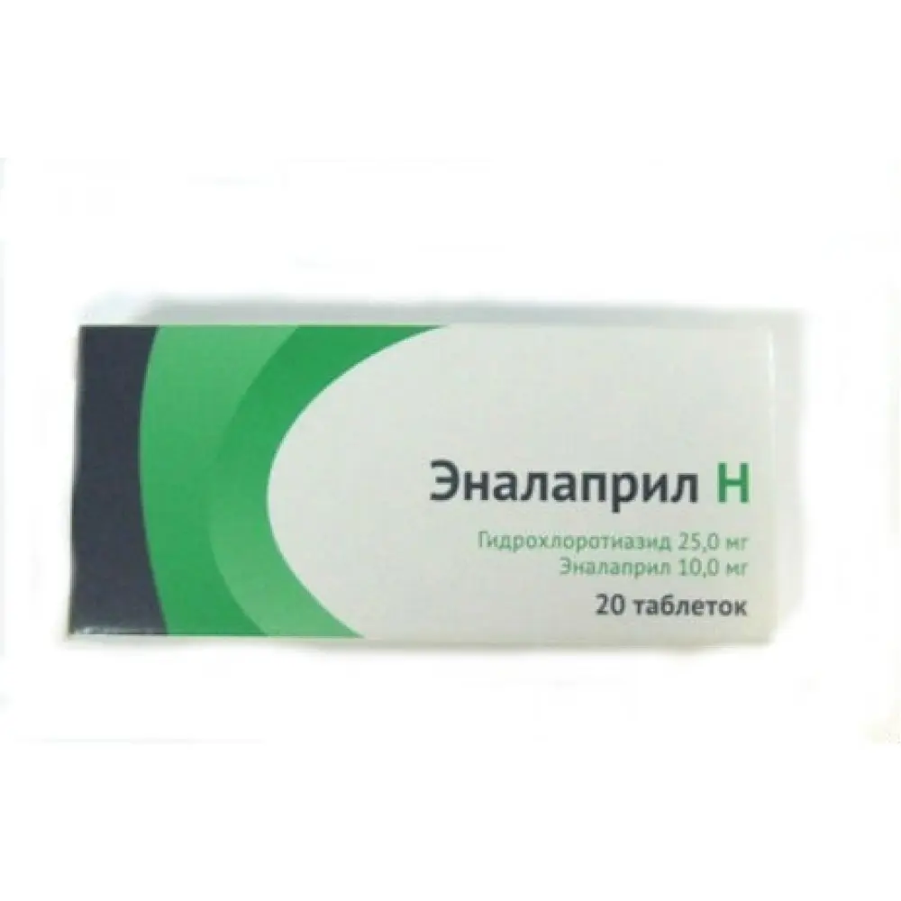 Enalapril-H (enalapril) tablets 10 mg/25 mg. #20