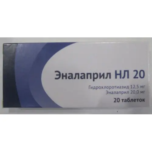 Enalapril-HL (enalapril) tablets #20