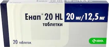 Enap (enalapril maleate) tablets 20 mg. #20