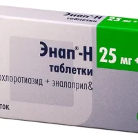 Enap H (enalapril maleate) 10 mg/25 mg. tablets #20