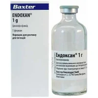 Endoxan (cyclophosphamide) injection 200 mg. #1