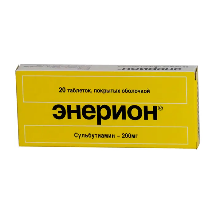 Enerion (sulbutiamin) tablets #20