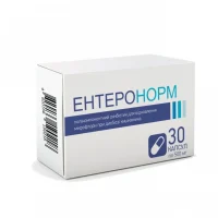 Enteronorm capsules 500 mg. #30