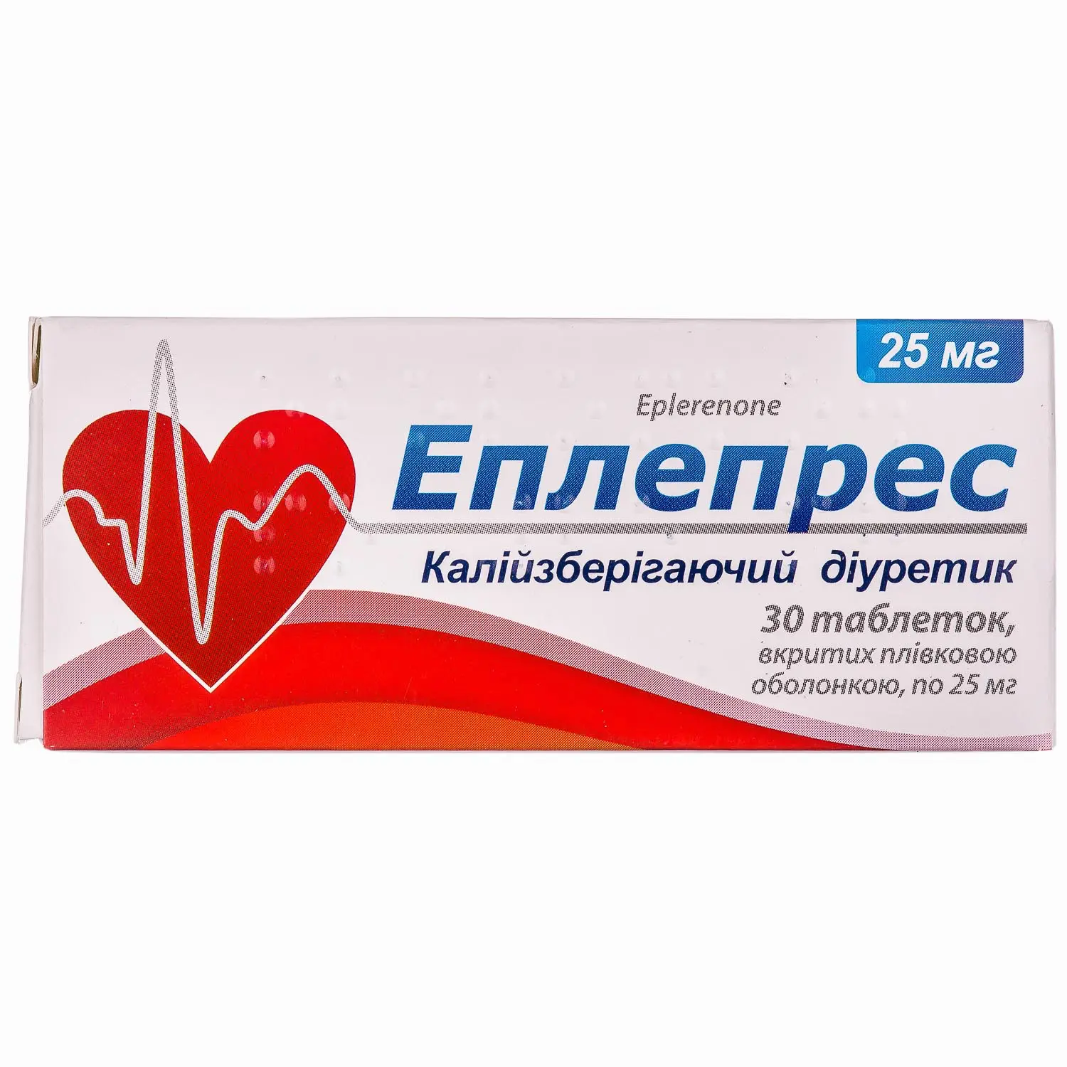 Eplepres (eplerenone) tablets 25 mg. #30