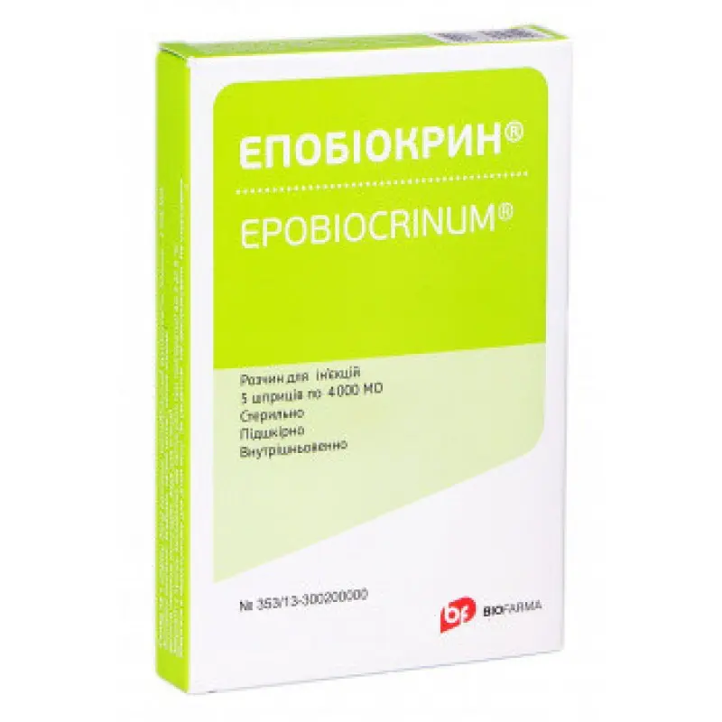 Epobiocrin 4000 IU #5 syringe