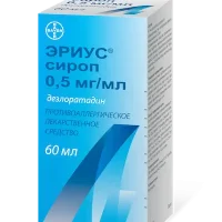 Erius syrup 0.5 mg/ml. 60 ml. #1