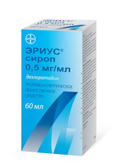 Erius syrup 0.5 mg/ml. 60 ml. #1