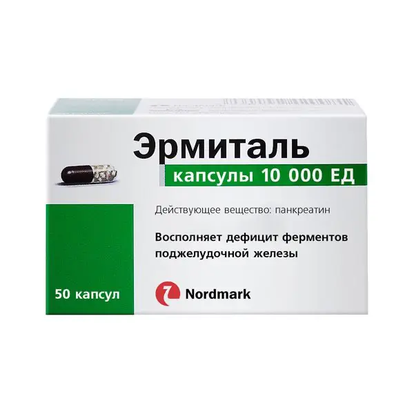 Ermital (pancreatin) 36000 capsules 36000 IU #20