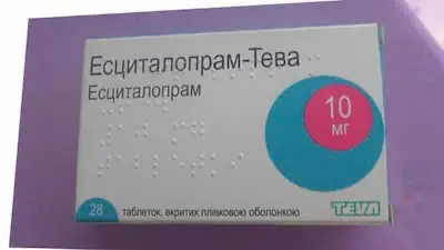 Escitalopram-TEVA (escitalopram) tablets 10 mg. #28