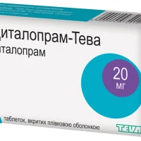 Escitalopram-TEVA (escitalopram) tablets 20 mg. #28